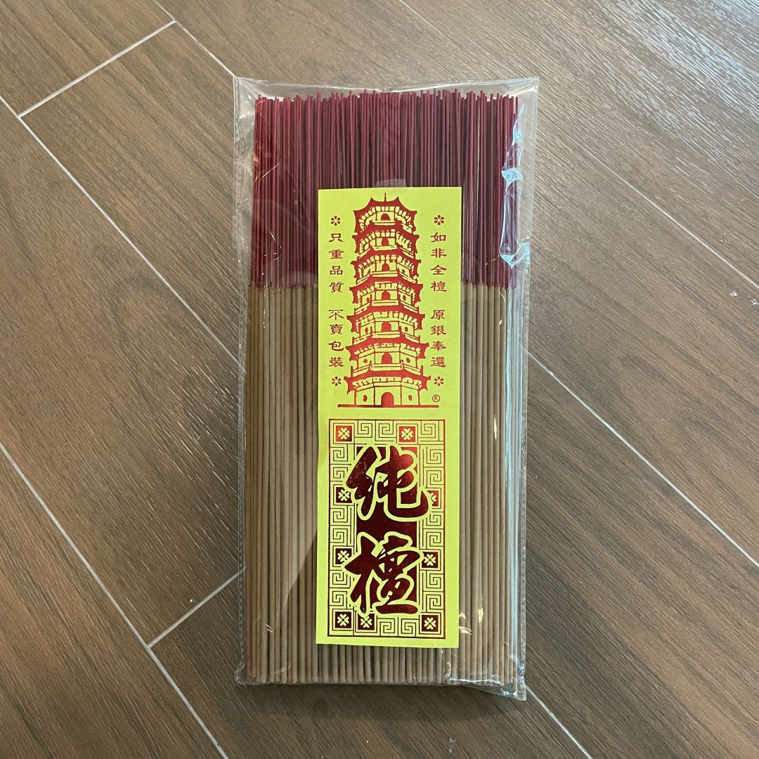 初级系列Grade C Series - 檀The Sandalwood