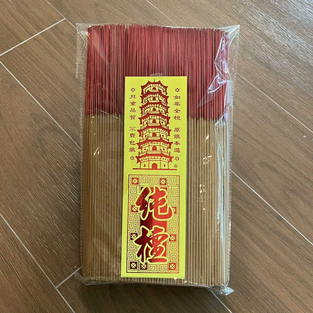 初级系列Grade C Series - 檀The Sandalwood